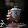 墨已 | 古青仿古手绘青花竹子 盖碗 品茗杯 商品缩略图0