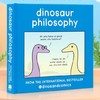 英文原版 Dinosaur Philosophy 恐龙哲学 精装 全彩漫画 商品缩略图0