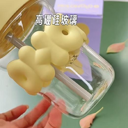 顿顿Glass玻璃杯360ml 商品图6