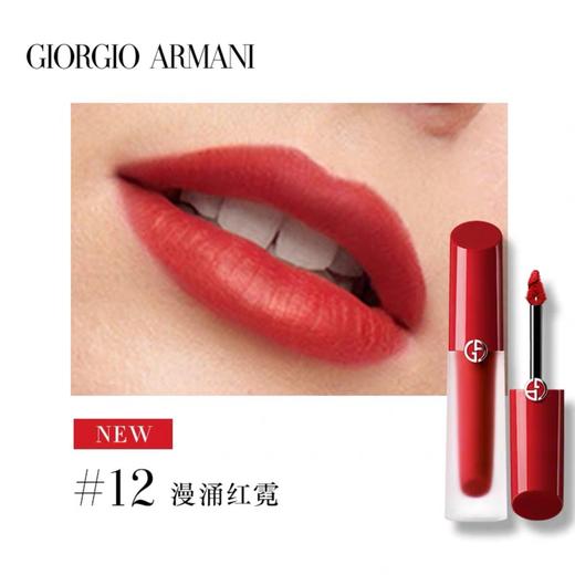 意大利 Armani阿玛尼 红管胖丁水唇釉 口红 商品图6