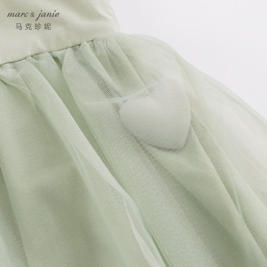 马克珍妮夏装新款裙子 女童立体爱心网纱裙弹力吊带连衣裙230979 商品图4