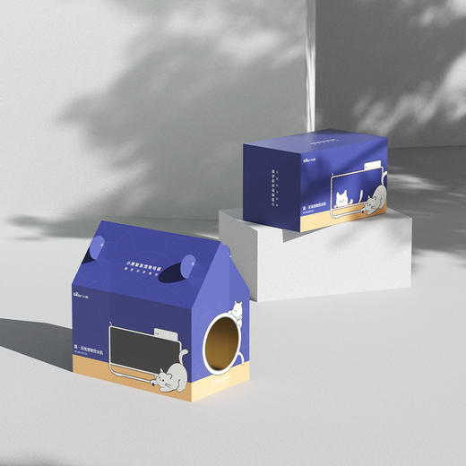 【小程序】小熊宠物饮水机 CYJ-C20Z1 浅杏色 自动感应出水 商品图11