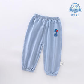 【宝宝纯棉防蚊裤】2023新款女童防蚊裤批发纯棉宝宝春秋季长运动裤子儿童休闲打底裤