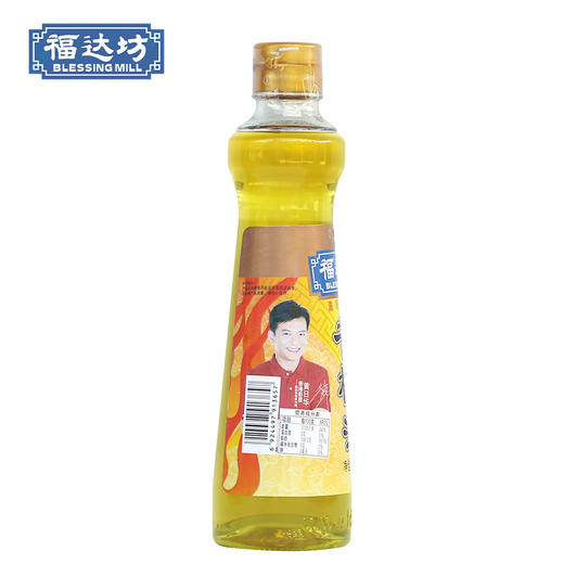 福达坊252ml花椒油（6924497913657） 商品图0