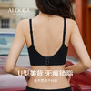雅黛丽内衣女小胸聚拢抹胸式美背背心文胸一体无钢圈夏季薄款胸罩 商品缩略图3