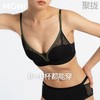 （蔓延）莫妮MONI女士内衣人瘦胸大无痕无钢圈舒适透气蕾丝薄款文胸 商品缩略图3