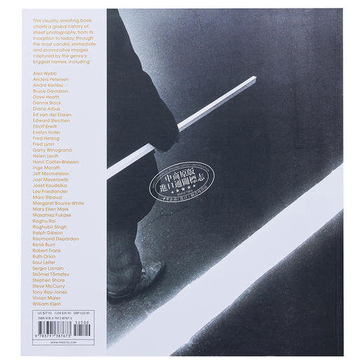 【中商原版】Street Photography 进口艺术 街头摄影 商品图1