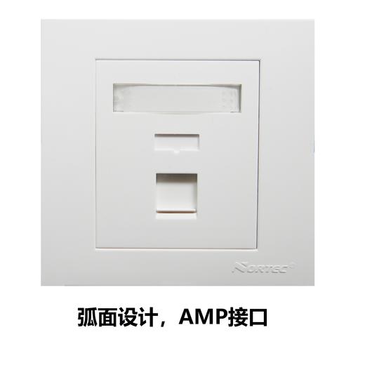 北讯墙上型信息面板 商品图0