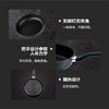 菲仕乐  黑骑士系列不粘煎锅（18、20，24，26，28可选）-赠硅胶铲 商品缩略图3