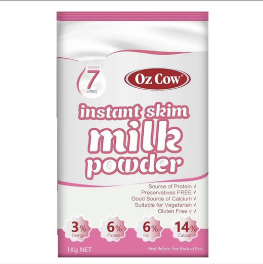 金可澳OZ COW速溶奶粉1千克（脱脂） 商品图0