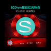 【SKG颈椎按摩仪】颈部按摩仪器G7旗舰店肩颈护颈仪电动揉捏官网颈椎按摩器 商品缩略图4
