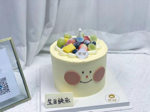 QQ笑脸水果帽蛋糕 商品图2
