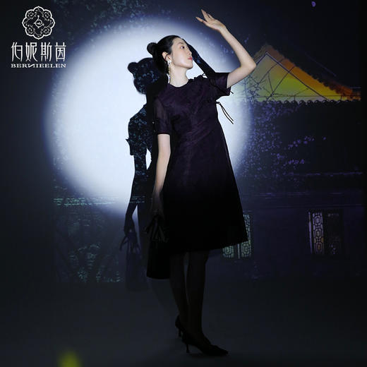 【伯妮斯茵】优雅中长款连衣裙 2S500016 商品图1