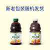 【买两瓶赠越南蓝莓汁/蔓越莓汁500ml*1瓶随机发】无他嘉选 美国进口西梅汁 946ml/瓶 商品缩略图7