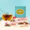 「买一送一！到手两盒」玉米须桑叶茶 决明子荷叶袋泡茶组合养生花草茶饮 商品缩略图0