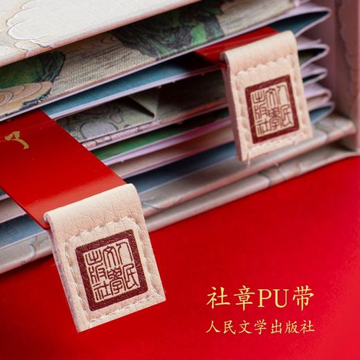 【人文之宝】林妹妹怼人语录黄铜书签 商品图2