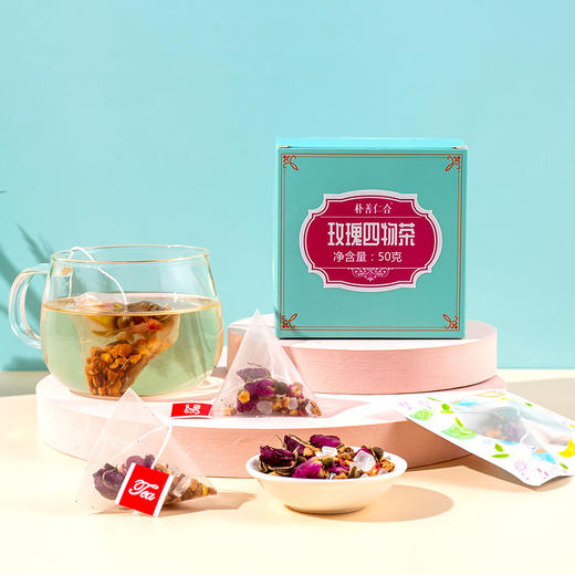 「拍1发2！到手两盒」玫瑰洛神茶 单盒10袋装 陈皮玫瑰茄花茶黑枸杞茶饮 商品图0