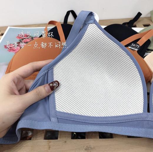 森迪法式三角杯内衣吊带舒适文胸性感美背无钢圈文胸女微商抖音爆 商品图4