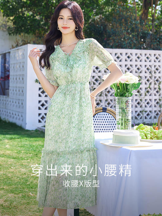 【专属特价】熙世界浪漫清新碎花连衣裙女法式荷叶边雪纺仙女裙子2025夏季新款 商品图3