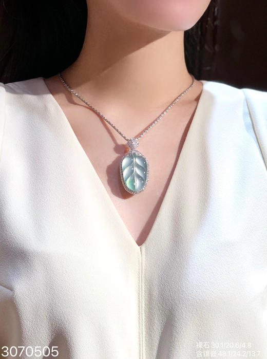 玻璃木那飘翠叶子吊坠 98999【3070505】 商品图4