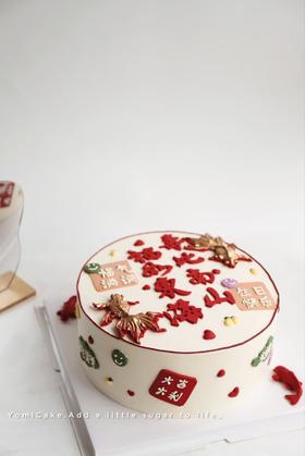 福寿安康万事顺意