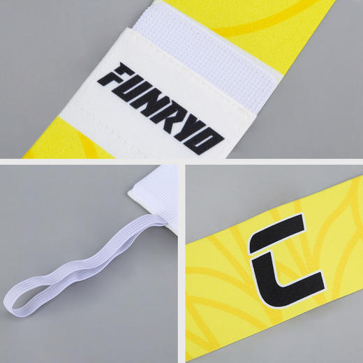 蜂锐FUNRY队长袖标弹力绑带防脱落抗撕扯足球训练臂章 商品图4