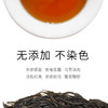 凤牌经典58·滇红工夫红茶100g/罐 商品缩略图4