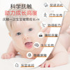 贝亲新生儿早产儿修复皮肤屏障婴儿护理油抚触油出院护肤推荐 商品缩略图3