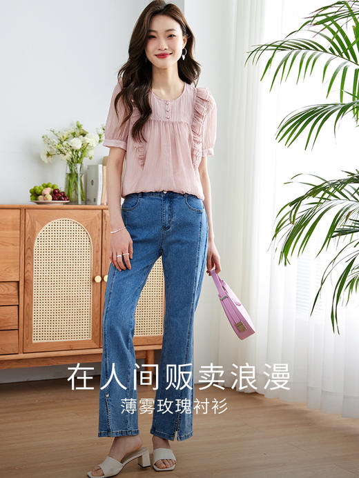 【专属特价】熙世界皱褶天丝衬衫女短袖2025夏季新款双层荷叶边小个子法式上衣 商品图2