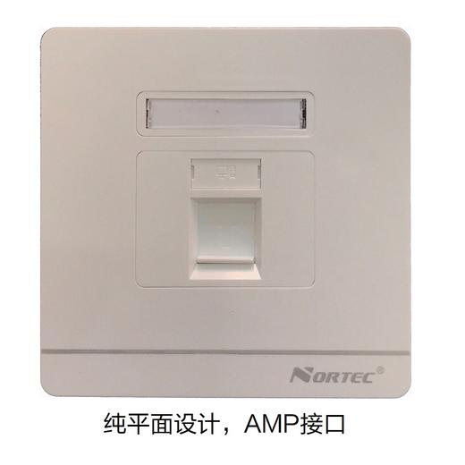 北讯墙上型信息面板 商品图3