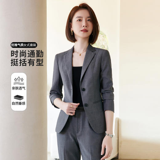 【上衣+裤子】罗蒙春秋西服套装女士正装商务通勤职业工装修身西装女 商品图9