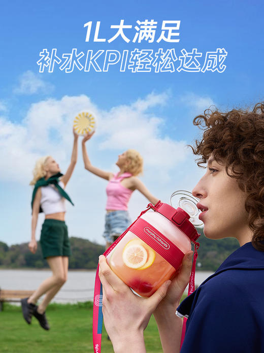 【6F】摩飞二代榨汁桶充电无线户外果汁机多功能便携式榨汁机摩飞榨汁杯 商品图1