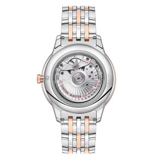 欧米茄 OMEGA 碟飞系列典雅腕表 41毫米至臻天文台小秒针腕表 434.20.41.20.02.001 商品图1