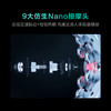 【SKG颈椎按摩仪】颈部按摩仪器G7旗舰店肩颈护颈仪电动揉捏官网颈椎按摩器 商品缩略图3