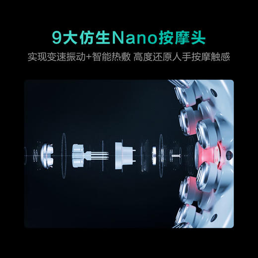 【SKG颈椎按摩仪】颈部按摩仪器G7旗舰店肩颈护颈仪电动揉捏官网颈椎按摩器 商品图3
