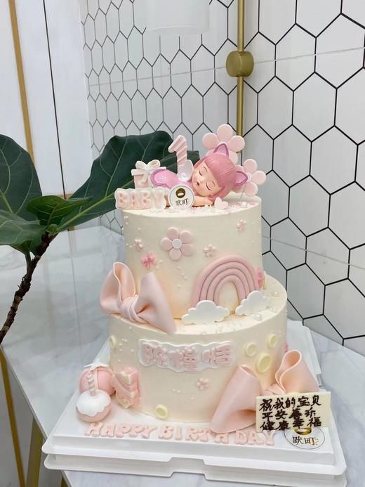 粉色安妮宝贝翻糖造型双层蛋糕（备注刻名字） 商品图1