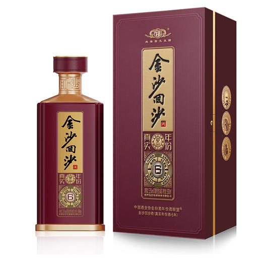 【金沙回沙酒  真6】  53度金沙回沙酒（真6）500ml1*6  酱香型白酒   高端收藏 宴请 酒厂直营 保证正品 商品图4