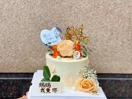 母亲节主题K款-镜子里是我最爱的妈妈 商品图0