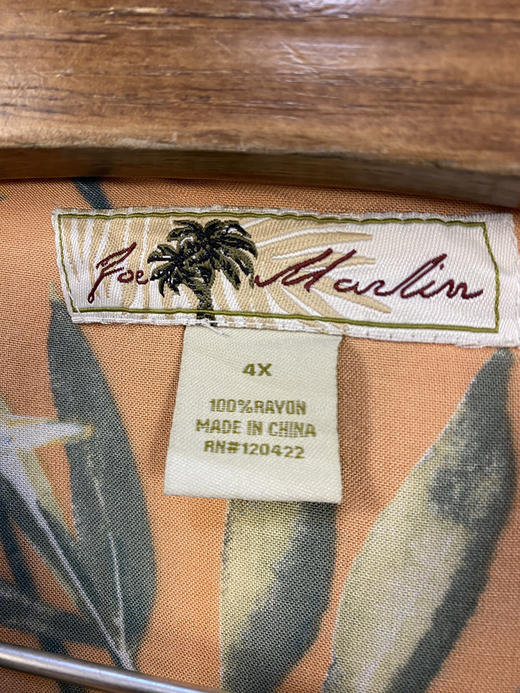 Y2K Vintage Joe Marlin 夏威夷衫_HWIS(4XL) 商品图2