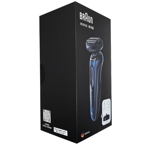 博朗Braun 6系剃须刀 60-B4000cs 商品图1