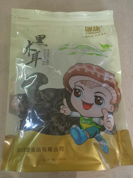 郧阳木耳300g 商品图0