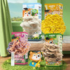 山猫博士可食用蘑菇DIY种植盒 商品缩略图0