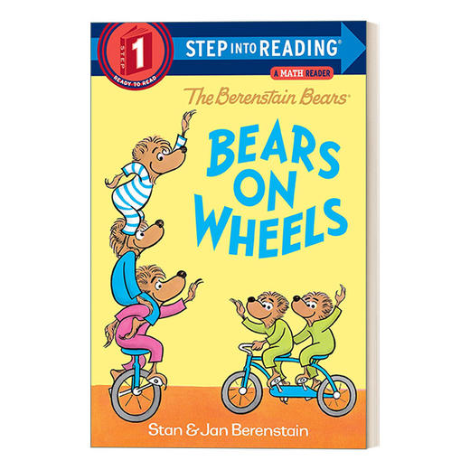 英文原版 Step into Reading 1 - The Berenstain Bears Bears on Wheels 贝伦斯坦熊车轮上的熊 兰登分级读物1 英文版 进口书籍 商品图0
