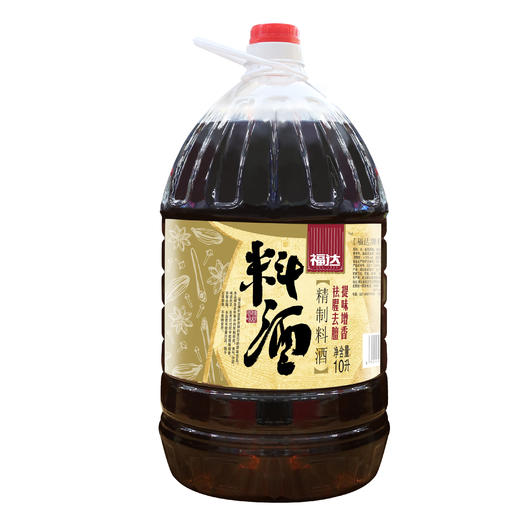 福达坊10L精制料酒（6924497917822） 商品图0