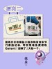 2023杭州氧气音乐节 门票 商品缩略图3