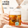 CHALI 雪梨白茶盒装37.5g  商品缩略图2
