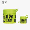 【组合买赠】臻皙 驻年素雨生红球藻番茄红素压片糖果60粒*6盒（赠驻年素*4盒）效期至24.7.20[D类] 商品缩略图14