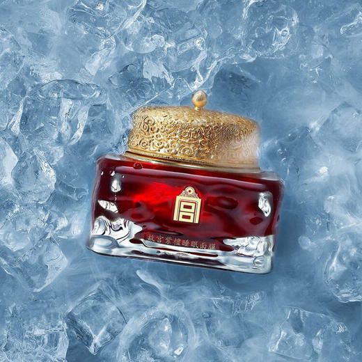 【丽质华堂】紫檀睡眠面膜 50g 商品图4