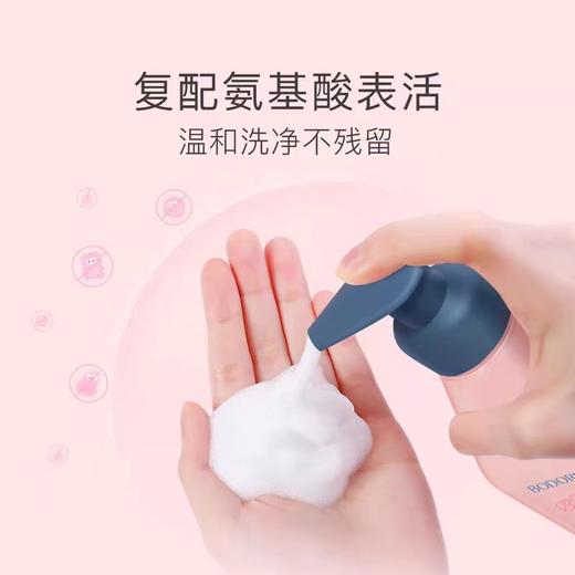 贝德美儿童益生菌洗手液 泡沫型 宝宝专用按压瓶400ml 商品图1