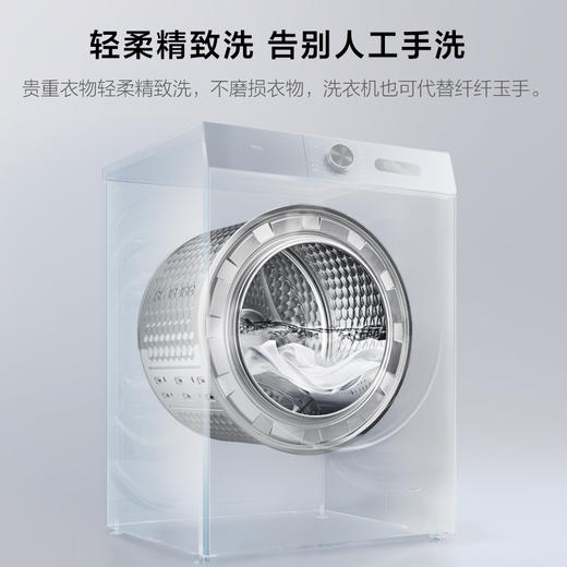 【TCL洗衣机】TCL 8KG变频滚筒洗衣机L130巴氏除菌洗衣机 G80L130-B（咨询客服送优惠大礼包） 商品图3